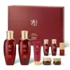 Sooryehan Ginseng Skincare Set - Hyobidam Korean Skin Care Set, Premium Gift Set for Intense Hydration, Firm Skin, Wild Ginseng, 13.53 fl oz